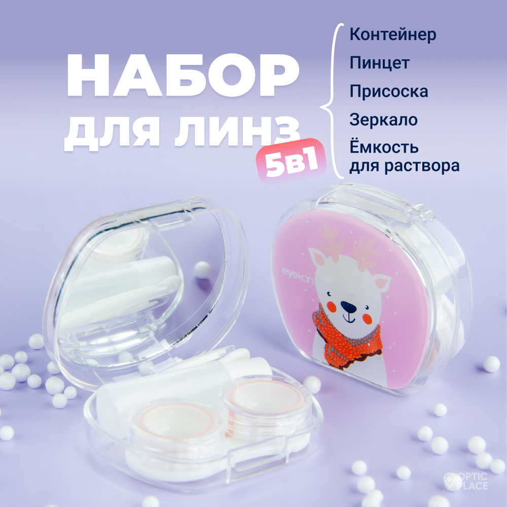 Контейнер для линз Eyekan олень