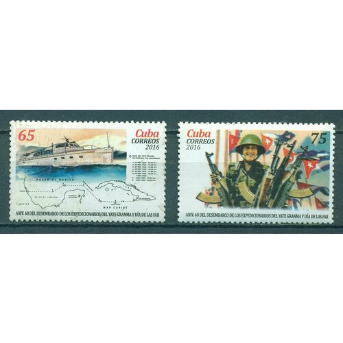 Почтовые марки Куба 2016г. 60-летие возвращения Кастро на Кубу Корабли, Оружие, Фидель Кастро MNH