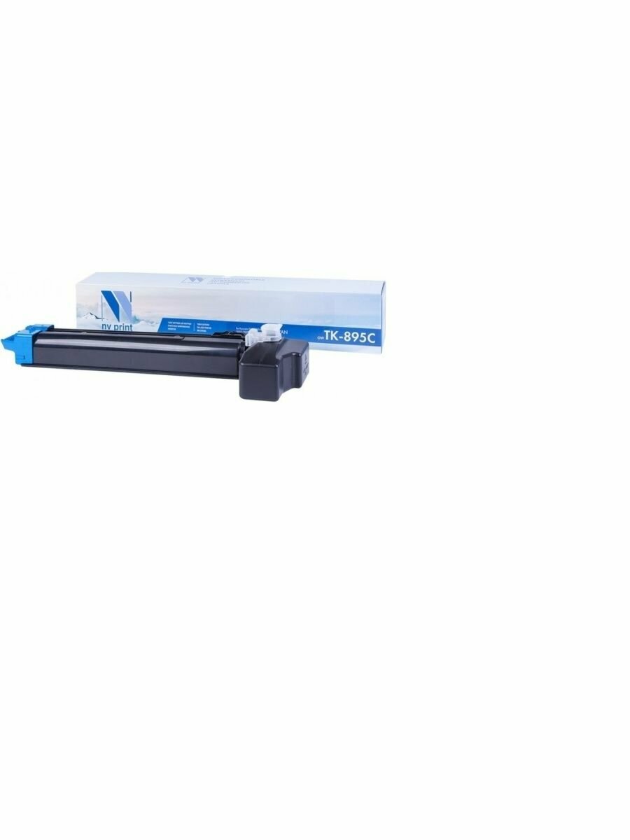 Картридж лазерный NV Print совместимый TK-895 Голубой