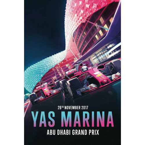 Постер (плакат) «F1 Abu Dhabi Grand Prix» 40x60 см.