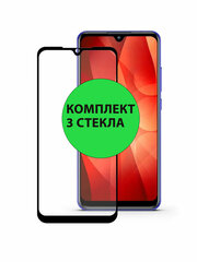 Комплект 3шт. Защитные стекла 3D Tempered Glass для Xiaomi Mi A3 / Mi CC9e полный клей ( черная рамка )