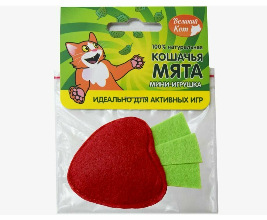 Великий кот мини-игрушка "Клубничка" с кошачьей мятой для кошек (5 см.) - фото №4