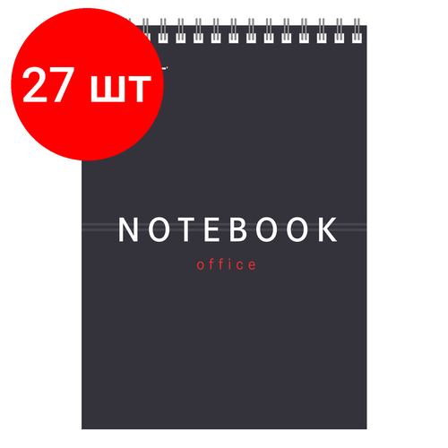 Комплект 27 шт, Блокнот А5 (146х209 мм), 80 л, гребень, картон, жесткая подложка, клетка, офисмаг, темно-серый, 129868