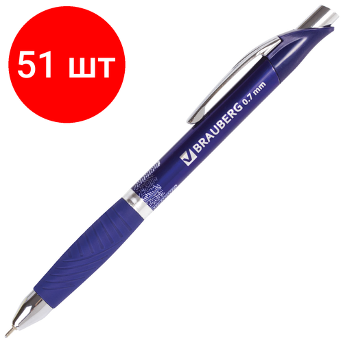 Комплект 51 шт, Ручка шариковая масляная автоматическая с грипом BRAUBERG Jet-X, синяя, узел 0.7 мм, линия письма 0.35 мм, 142692