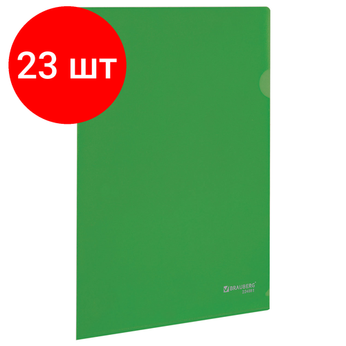 Комплект 23 шт, Папка-уголок жесткая, непрозрачная BRAUBERG, зеленая, 0.15 мм, 224881