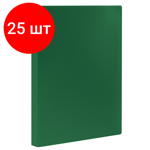 Комплект 25 шт, Папка 20 вкладышей STAFF, зеленая, 0.5 мм, 225695