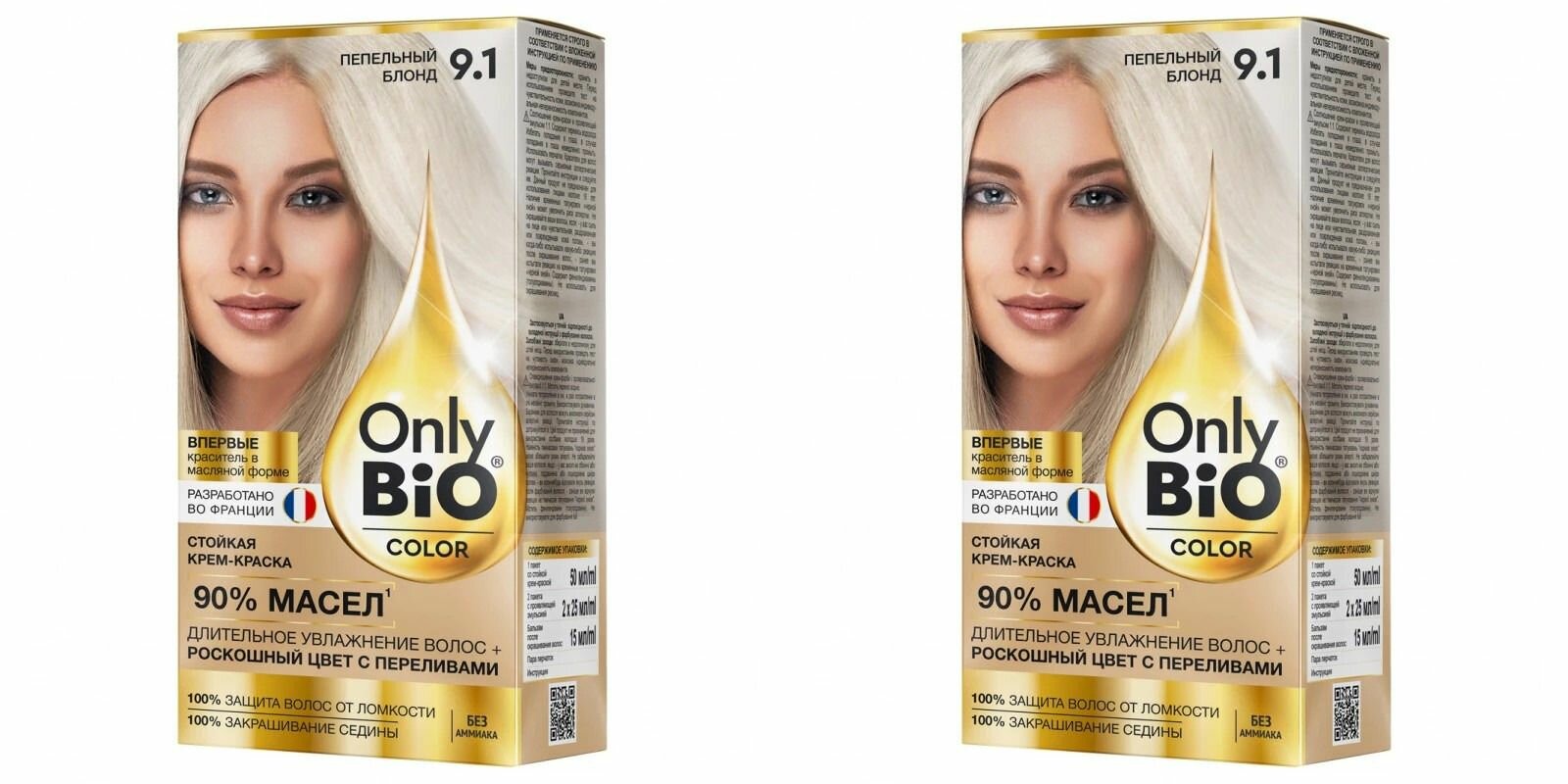 Fito Косметик Крем-Краска для волос без аммиака, Only Bio Color, тон 9.1, Пепельный блонд, 115 мл, 2 штуки