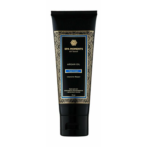 Интенсивно восстанавливающий крем для ног с аргановым маслом Spa Moments Intensive Repair Foot Cream with Argan Oil 1225₽