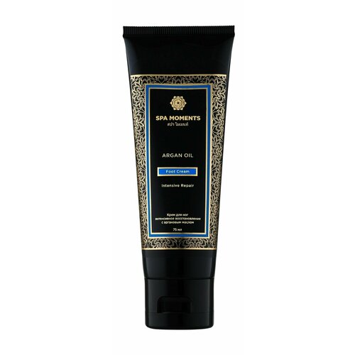 Интенсивно восстанавливающий крем для ног с аргановым маслом / Spa Moments Intensive Repair Foot Cream with Argan Oil