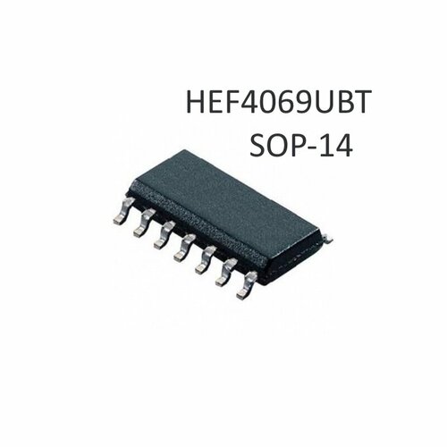 2 штук, HEF4069UBT, Шесть инвертеров [SO-14]