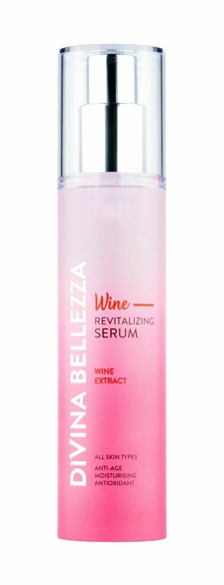 Восстанавливающая винная сыворотка для лица / DiVina Bellezza Revitalizing Wine Serum