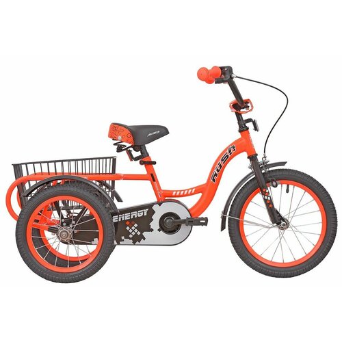 Велосипед трехколесный детский 16" дюймов RUSH HOUR ENERGY рост 110-125см оранжевый. Для девочки, для мальчика, 4 года, 5 лет, 6 лет, 7 лет, городской, для реабилитации после травм или дцп