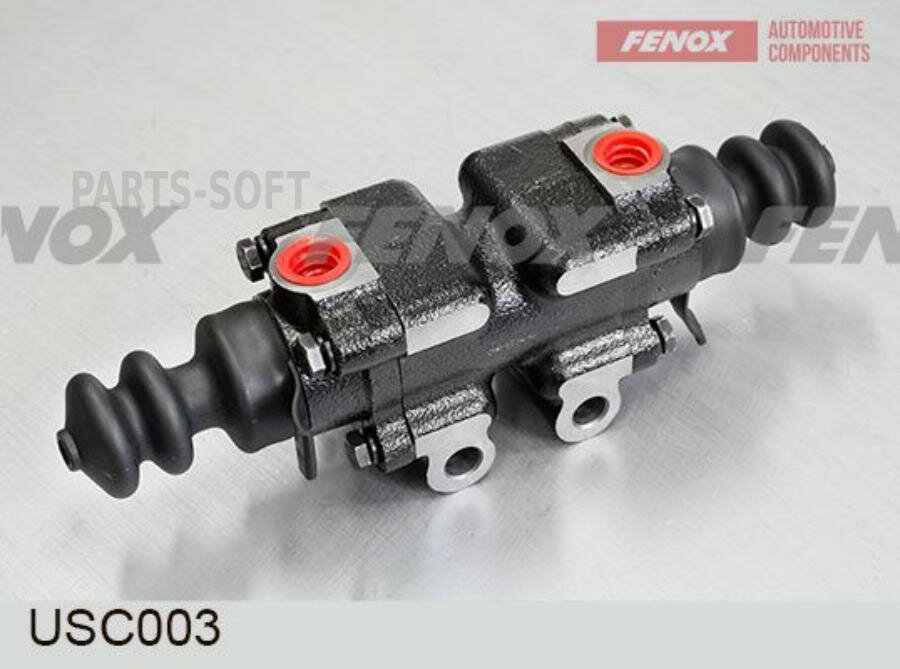 FENOX USC003 Гидроусилитель МТЗ-12211522 сцепления FENOX