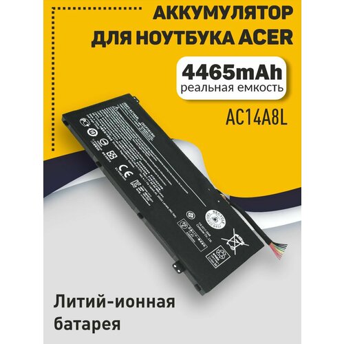 Аккумуляторная батарея для ноутбука Acer Aspire VN7-571G, VN7-791 11.4V 4465mAh 51Wh AC14A8L черная для acer 50 g6gn1 005 dc in power jack cable aspire vn7 572 vn7 572g