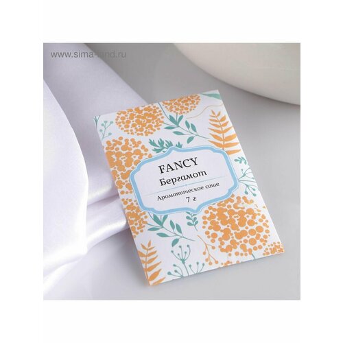 Саше ароматическое Fancy бергамот вес 7 г размер 7x10.5
