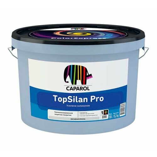 Фасадная краска усиленная силиконом Caparol TopSilan Pro, фасовка 10 кг