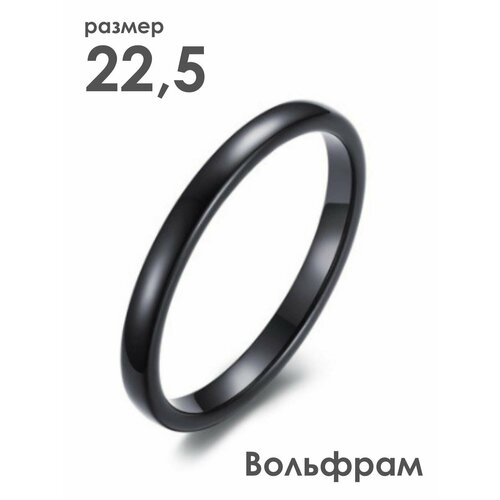 фото Кольцо помолвочное 2beman, черный