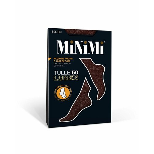 Носки MiNiMi, 50 den, размер 0 (UNI), бордовый