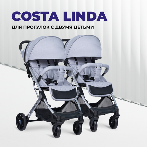 Коляска прогулочная для двойни Costa Linda, серый