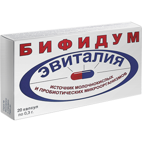Бифидум Эвиталия капсулы 20шт