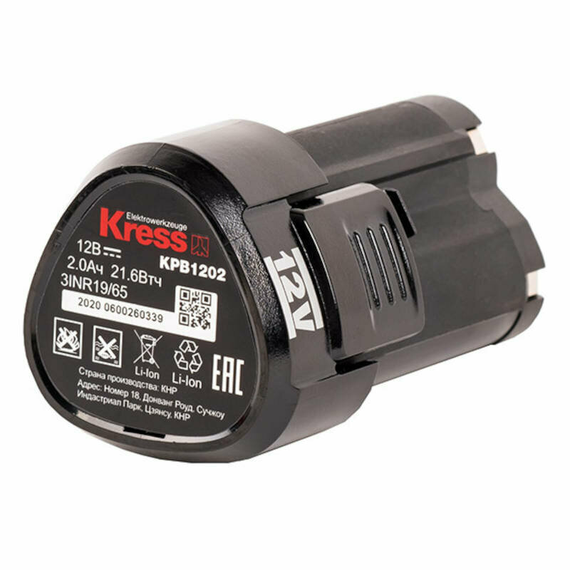 Аккумулятор Kress KPB1202 12В 2Ач - фото №3