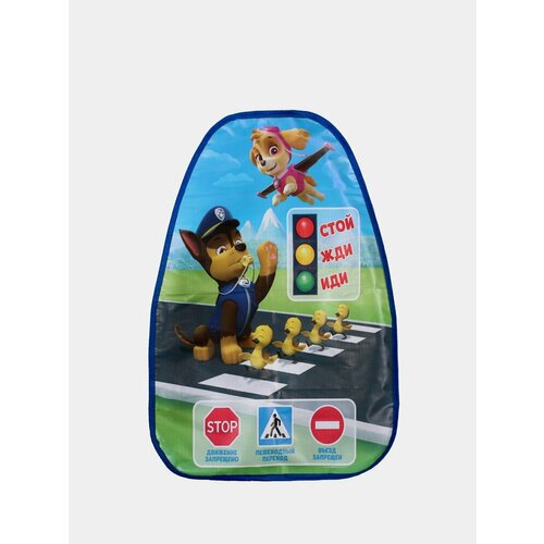 Незапинайка на автомобильное кресло Цвет Синий 899₽