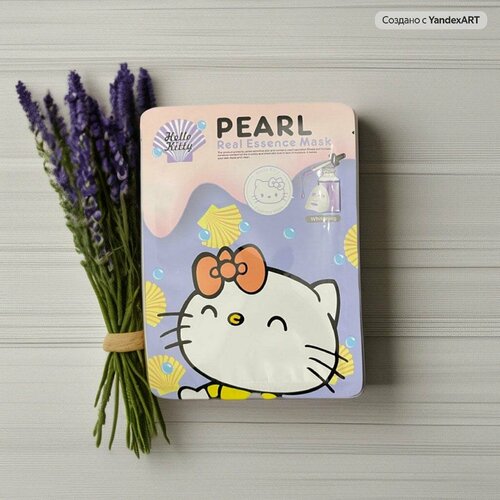 Маска для лица с эссенцией жемчуга, Million Pauline, 5 шт.