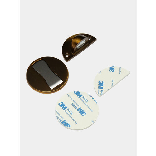 Дверной ограничитель магнитный упор напольный Цвет Бронзовый 1199₽