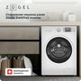 Стиральная машина узкая ZUGEL ZWS7141I Inverter, белая