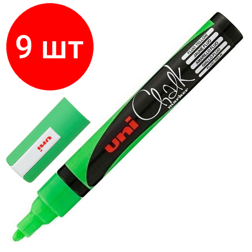 Комплект 9 штук, Маркер меловой UNI PWE-5M, флуоресцентно-зелёный 1.8-2.5 мм. комплект 9 штук маркер меловой uni pwe 5m флуоресцентно розовый 1 8 2 5 мм
