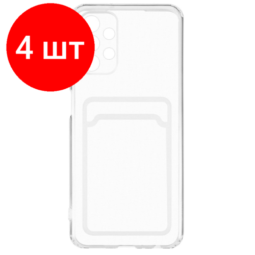 Комплект 4 штук, Чехол накладка iBox Crystal для Samsung Galaxy A13 4G, с кх, УТ000029830 накладка силикон red line ibox crystal для samsung galaxy a13 c отделом для хранения карт прозрачная