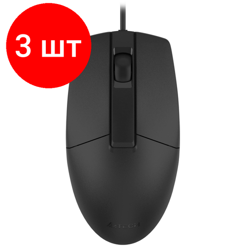 Комплект 3 штук Мышь компьютерная A4Tech OP-330S BLACK оптическая 1200dpi3but 355500₽