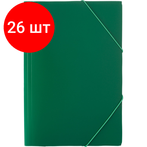 Комплект 26 штук, Папка на резинках Attache Economy 045-PR-E зеленый