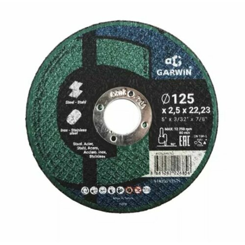 Круг отрезной A30S-125x25x2223-T41 метнерж GARWIN PRO 944050-12525 398₽