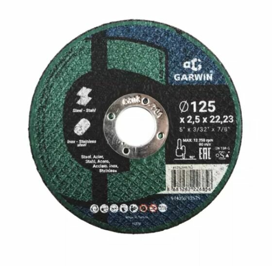 Круг отрезной A30S-125x2.5x22.23-T41 мет/нерж GARWIN PRO 944050-12525