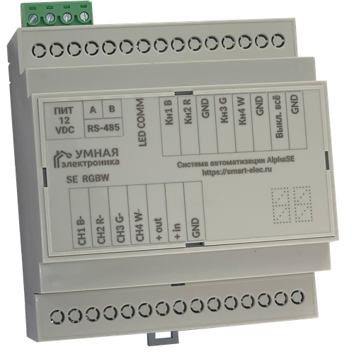 Модуль умного дома для управления яркостью и цветом RGB светодиодных лент SE RGBW 1710000₽