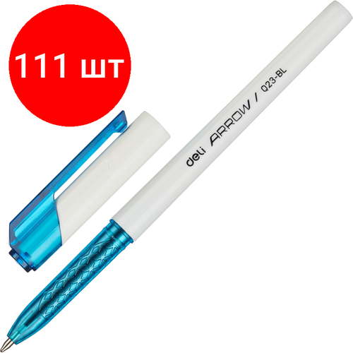 Комплект 111 штук, Ручка шариковая неавтомат. Deli Arrow, д. ш.0.7 мм, лин 0.35 мм, синяя