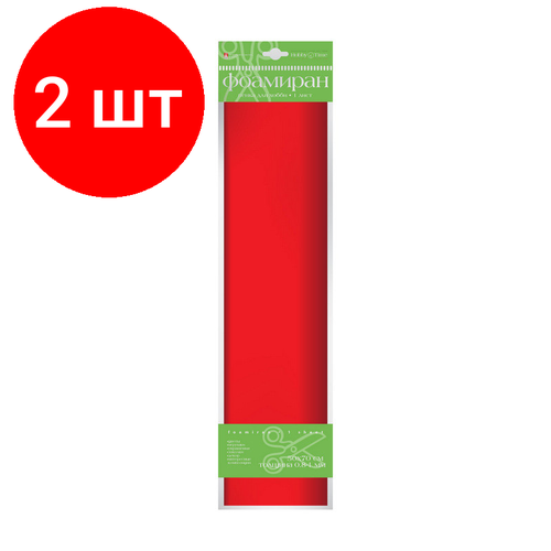 Комплект 2 штук, Бумага для творчества фоамиран 1ММ, 50х70СМ, красный, 2-146/06