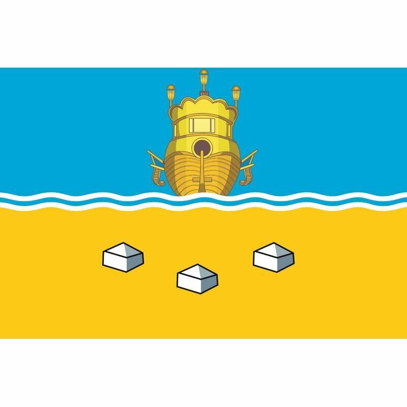 Флаг Солигаличского района. Размер 135x90 см.