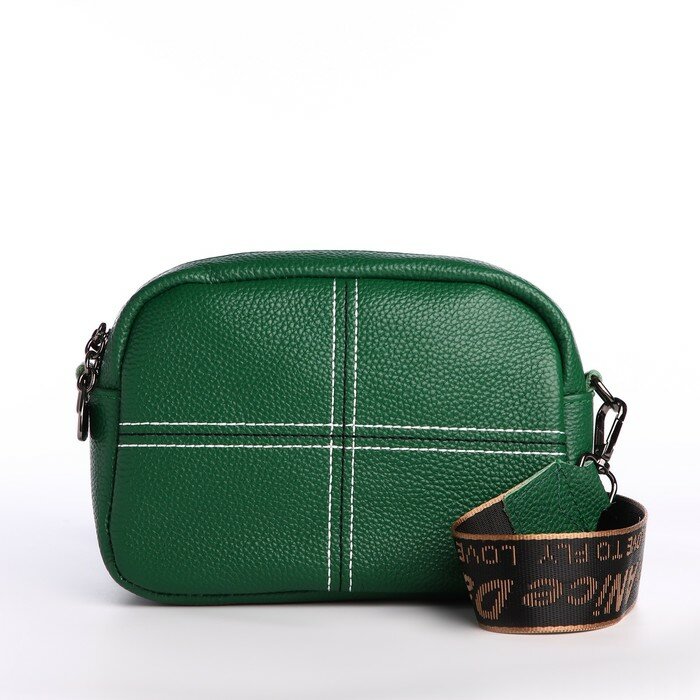 фото Сумка женская на молнии, цвет зелёный