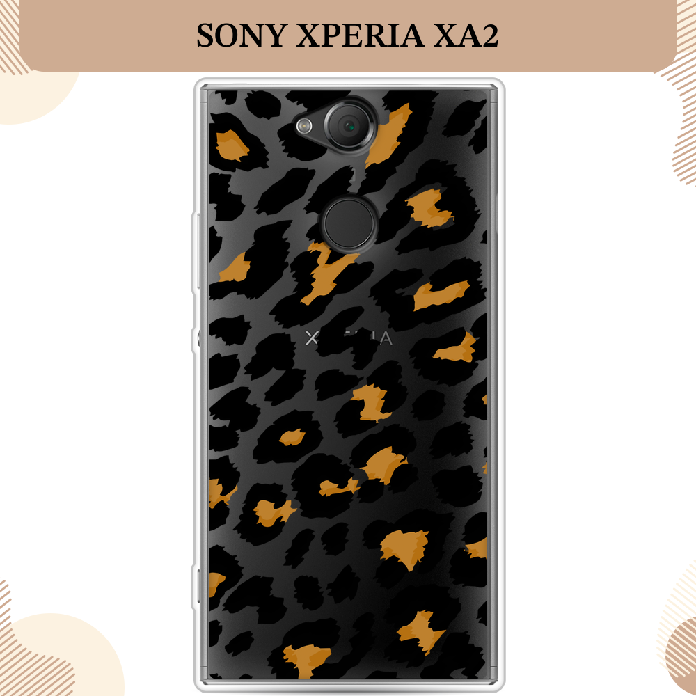 фото Силиконовый чехол "Flight to Paris" на Sony Xperia XA2 / Сони Иксперия XA2, прозрачный