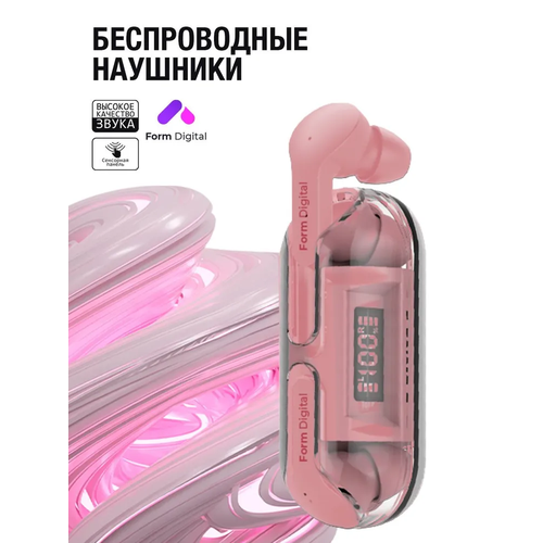 Беспроводные наушники FormDigital Q26 Pro Black 199000₽