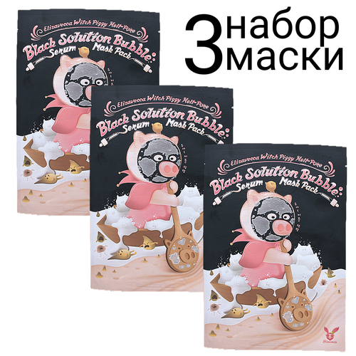 Elizavecca Witch Piggy Hell-Pore Black Solution Маска для лица тка набор 3шт маска для очищения пор с древесным углем milky piggy hell pore bubble blackboom pore pack