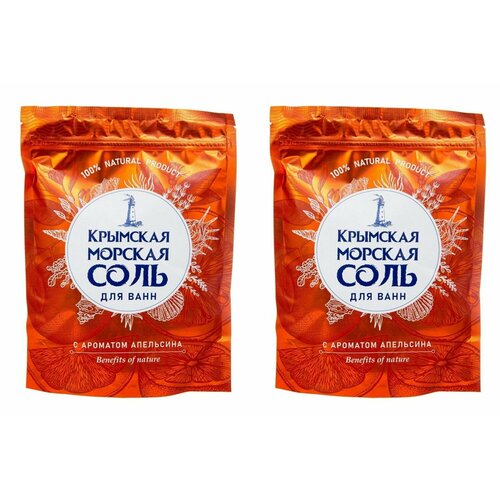 Крымская соль для ванн, с ароматом апельсина, 1100 г, 2 шт