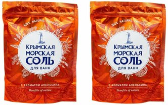 Крымская соль для ванн, с ароматом апельсина, 1100 г, 2 шт