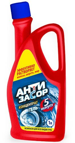 Набор из 3 штук Гель для...