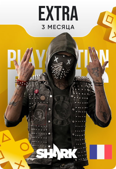 Подписка PlayStation Plus Extra 3 месяца Франция