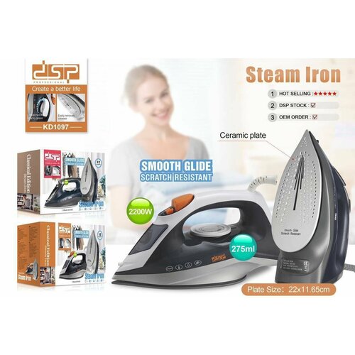 Утюг антипригарный KD-1097 Паровой утюг 203700₽