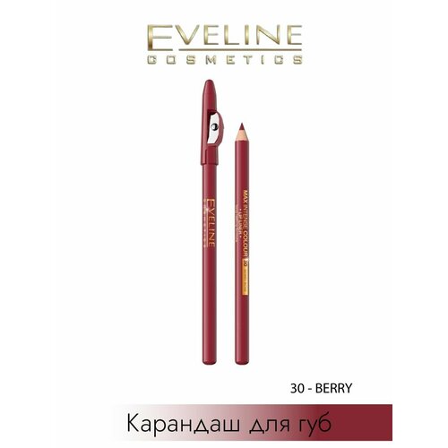 Контурный карандаш для губ MAX INTENSE COLOUR - 30 Berry карандаш для губ eveline max intense colour тон 23 rose nude