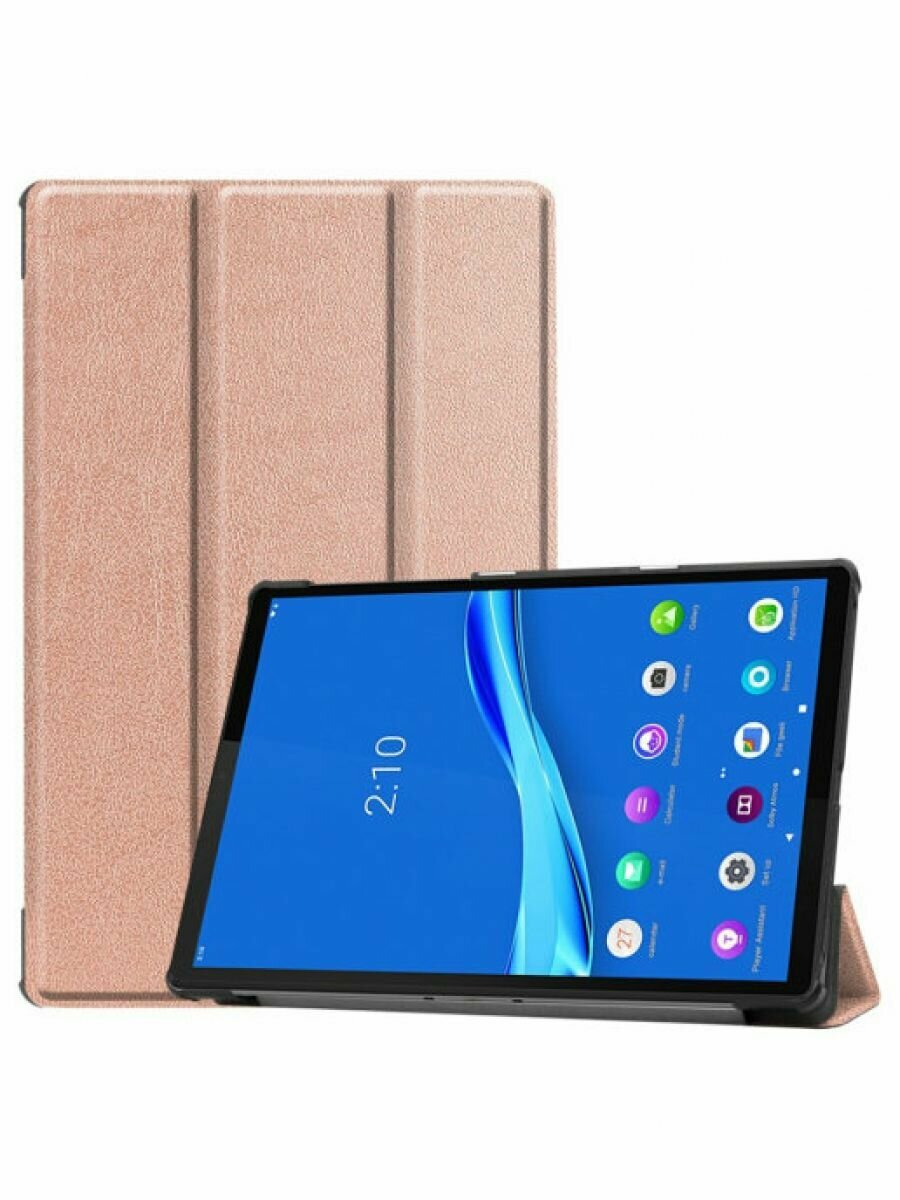 Brodef TriFold чехол книжка для Lenovo Tab M10 Plus TB-X606F розовый